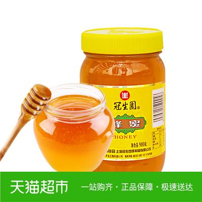 冠生园 百花蜂蜜900g/瓶 自然蜂制品花蜜适冲饮 无污染量贩大瓶装